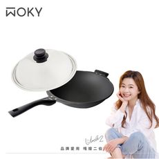 【WOKY沃廚】極岩炒鍋39CM(台灣製/無塗層不沾鍋)