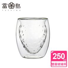【FUSHIMA 富島】2018年度限定-雙層耐熱玻璃杯草莓甜芯250ML