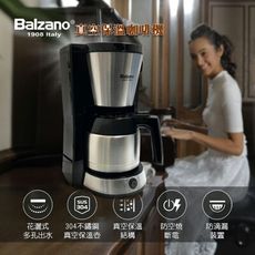 Balzano美式保溫壺咖啡機 BZ-CM1080