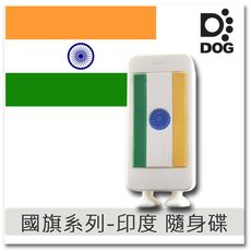 國旗系列。印度。IPHONE。16GB  造型隨身碟