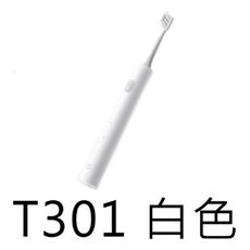【小米 Xiaomi】米家電動牙刷 T301 電動牙刷 小米電動牙刷 牙刷