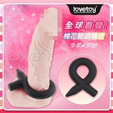 【緁希情趣】Lovetoy‧X-Basic棉花糖系列-超柔軟安全矽膠鎖精環-1號