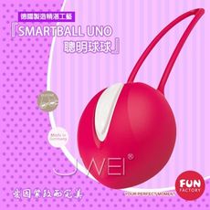 【緁希情趣】德國FUN FACTORY． SMARTBALL UNO 聰明球球第三代-單球(紅白)