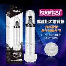 【緁希精品】全台獨賣口交+陰交雙響炮,讓你一次享受兩種昇天感受