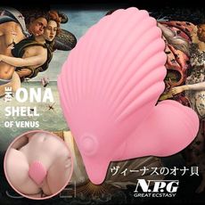 【緁希情趣】日本NPG＊THE ONE SHELL OF VENUS 10段變頻穿戴式震動器