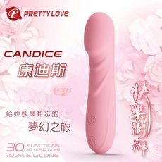 【緁希情趣】PRETTY LOVE 派蒂菈‧Candice 康迪斯 30變頻快樂澎湃按摩摩
