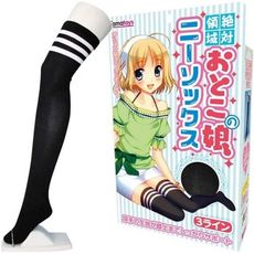 【緁希情趣】日本Tama Toys＊絶対領域おとこの娘ニーソックス 3ライン 膝上襪(黑色)