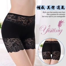 【緁希情趣】《Yisiting》莫代爾性感蕾絲造型褲﹝黑﹞