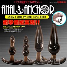 【緁希情趣精品】日本NPG＊ANAL ANCHOR 後庭擴張肛塞套裝(四入)