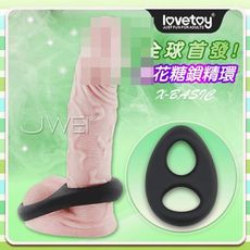 【緁希情趣】Lovetoy‧X-Basic棉花糖系列-超柔軟安全矽膠鎖精環-3號
