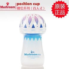 【緁希情趣】Mushroom．position cup體位系列杯-後背式