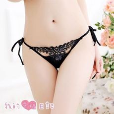 【緁希情趣】甜美佳人‧裸空花紋蕾絲綁帶內褲