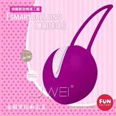 【緁希情趣】德國FUN FACTORY． SMARTBALL UNO 聰明球球第三代-單球(紫白)