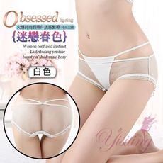 【緁希情趣】 《Yisiting》迷戀春色！火爆時尚假兩件誘惑繫帶薄如蟬翼造型三角褲﹝白色﹞