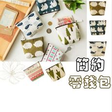日韓簡約錢包 台灣出貨 帆布包 零錢包 外出包 清新風格 碎花 收納包 化妝包 飾品收納 卡片包