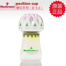 【緁希情趣】Mushroom．position cup體位系列杯-雙飛式