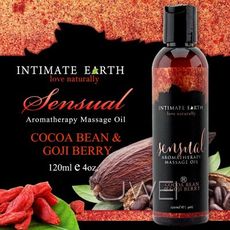 【緁希情趣】美國Intimate-Earth．Sensual 芳香按摩油-可可豆&枸杞(120ml)