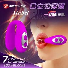 【緁希情趣】PRETTY LOVE 派蒂菈‧Mabel 男女共用 前戲 調情 口交按摩器﹝7段變頻-