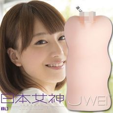 【緁希情趣】日本EXE＊日本女神 超人氣AV女優自慰名器-初川南