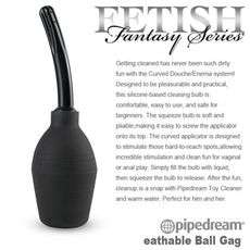 【緁希情趣】美國PIPEDREAM＊Fetish Fantasy系列-後庭灌腸噴射式清洗器