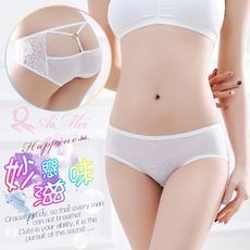 【緁希情趣】妙戀滋味！環扣Y型細帶鏤空蕾絲三角褲﹝白﹞