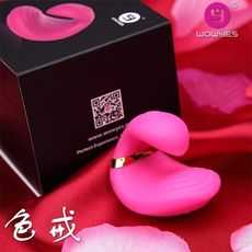 【緁希情趣】Ring指環唯美5頻狂野震動-玫