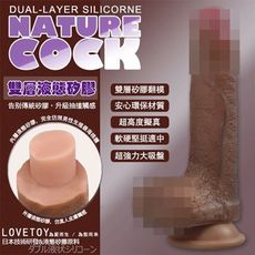 【緁希情趣】Dual-layered真實按摩棒(咖)-1