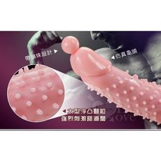 【緁希情趣】超霸凌‧帶頭珠增粗增強男根異形套