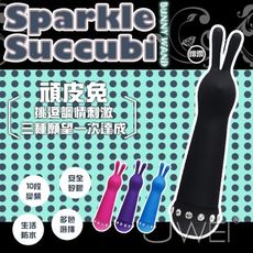 【緁希情趣】APHRODISIA＊BUNNY WAND 閃鑽版十頻振動頑皮兔挑逗棒
