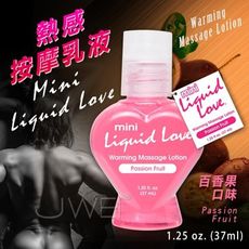 【緁希情趣】美國PIPEDREAM＊熱感按摩潤滑油-Passion Fruit百香果(37ml)