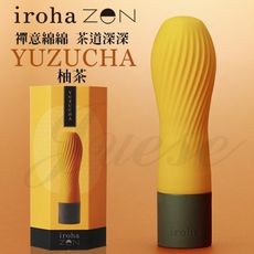 【緁希情趣】日本TENGA＊iroha zen 禪茶三味柔軟震動按摩棒-YUZUCHA 柚茶