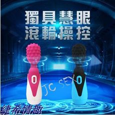 買1送5＊現貨馬上出 第二代奶瓶 強震高潮震動AV按摩棒  女優指定專用 AV棒 女用精品 G點快感