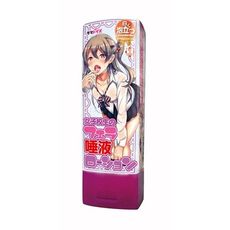 【緁希情趣】日本Tama Toys＊女子校生のフェラ唾液ローション 230ml