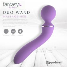 【緁希情趣】美國PIPEDREAM＊10段變頻雙頭可用AV按摩棒