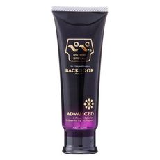 【緁希情趣】日本A-ONE＊PEREE SPECIAL BACKDOOR 後庭濃厚潤滑液-50ml