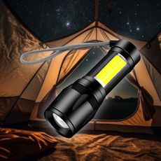 BLADE伸縮變焦充電手電筒 台灣公司貨 照明 變焦手電筒 伸縮調焦 燈具 手電筒