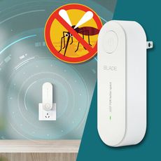 BLADE超聲波驅蚊驅鼠器 台灣公司貨 驅鼠器 靜音驅蚊 環保 無噪音 無輻射