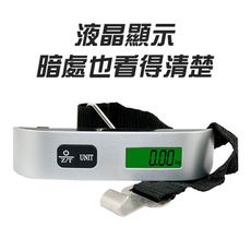 BLADE液晶顯示手提行李秤 50kg 旅行秤 磅秤 便攜秤 包裹秤 電子秤