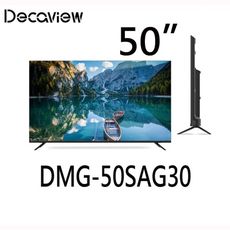 DECAVIEW 50吋 4K 量子點QLED Google TV 智慧聯網液晶顯示器