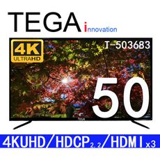 TEGA 50吋 4K液晶電視顯示器 (T-503683)