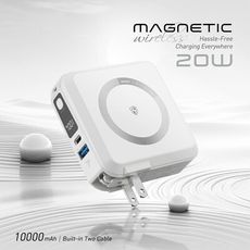 ANFAST 幻界20W 極磁多功能電源 AF-P10MS+贈硬殼包