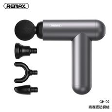 REMAX 青春版筋膜槍 GH-02