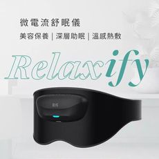 【FUTURE LAB. 未來實驗室】Relaxify 微電流舒眠儀