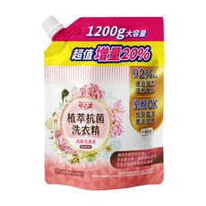 【可立潔】 植萃抗菌洗衣精 1200g