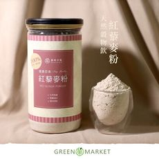 【菓青市集】純紅藜麥粉 無加糖天然  罐裝附木勺