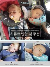 兒童車用安全帶護肩枕頭(汽車款/嬰兒車款)M1208【AShop】