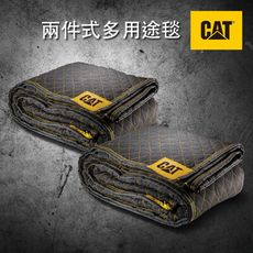 CAT® 兩件式多用途毯