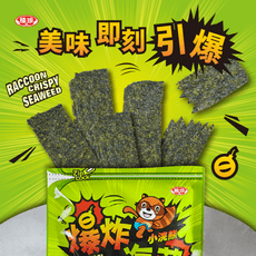 【小浣熊】爆炸海苔 薄鹽原味