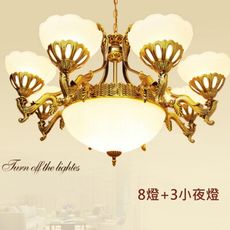 【AJ120】歐式吊燈8+3燈 (免運) 復古客廳燈 臥室燈 照明燈具 吸頂吊燈