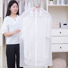 【DB345B】西服防塵罩 PVEA 120x60cm 加厚半透明 衣服 西裝 拉鍊 收納袋 收納套